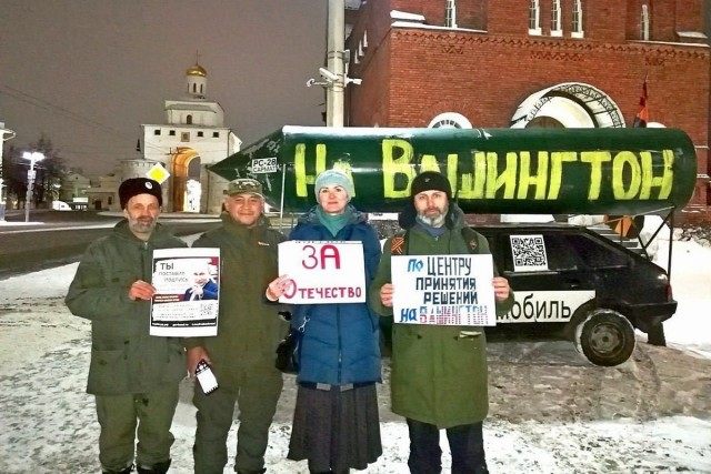 Зеленский отверг предложение Путина о перемирии