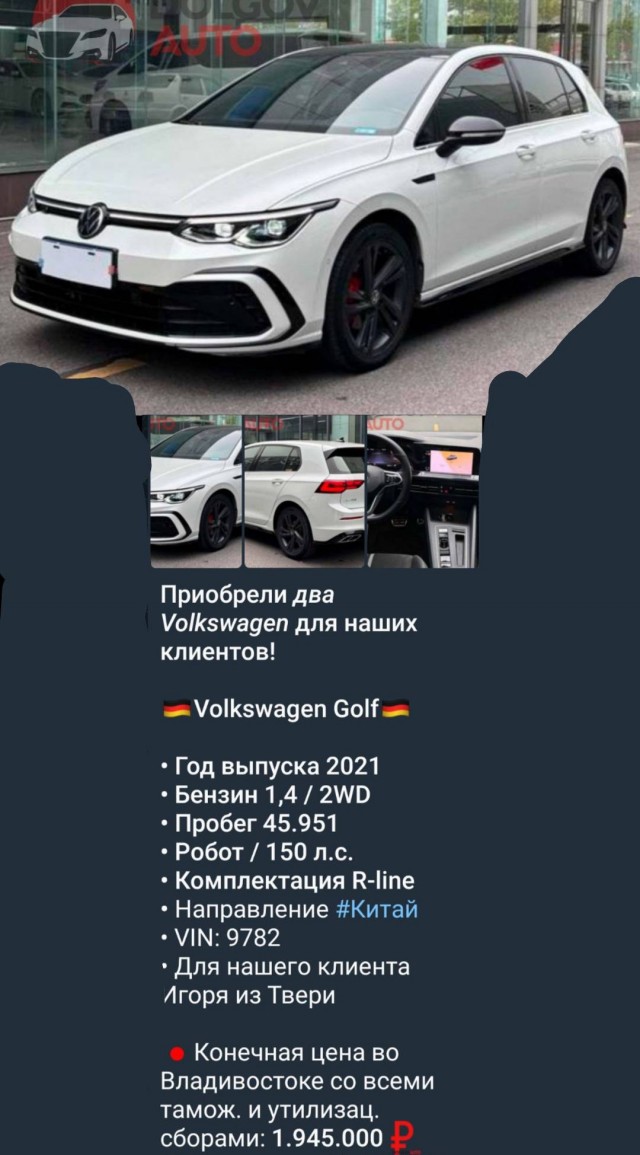 "Спортивные" версии Лада месяцами пылятся в автосалонах. Спроса нет