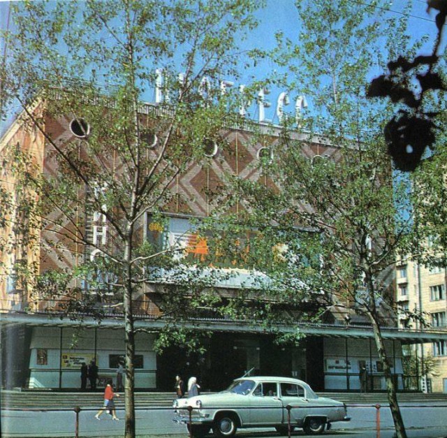 Москва и москвичи. Двадцатый век. 12.05.25