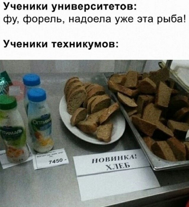 Так себе картинки 12.06.25
