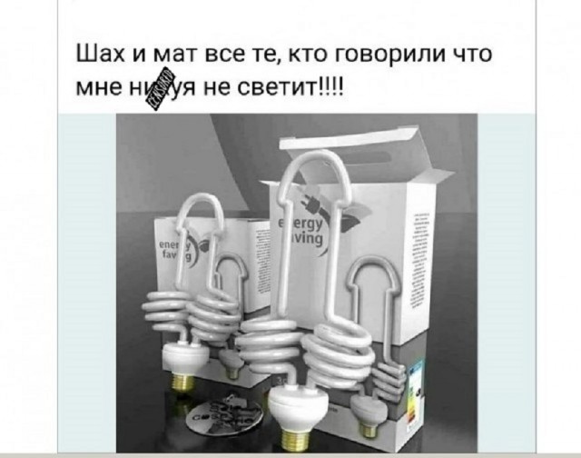 Так себе картинки 14.06.25