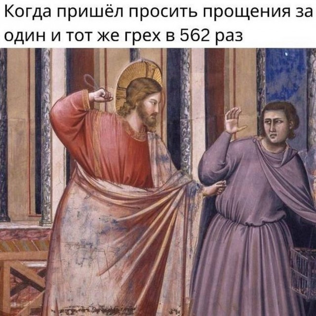 ТРРРидцать тРРРи от 19 июня