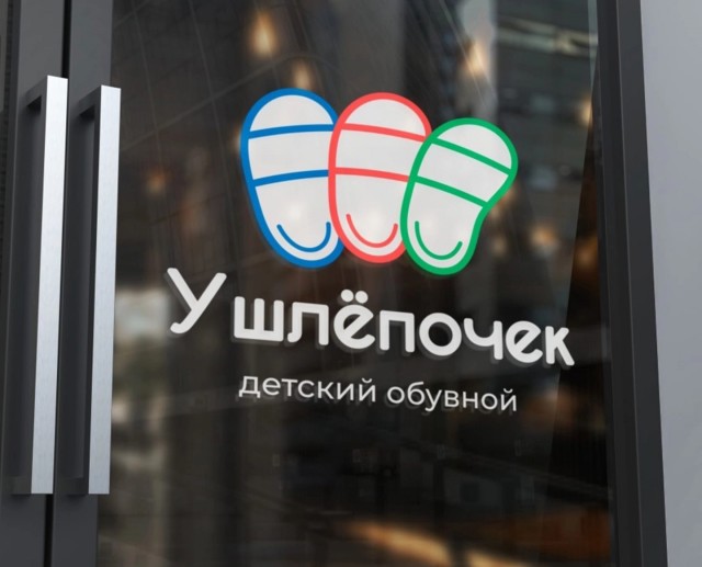 Когда не любишь детей