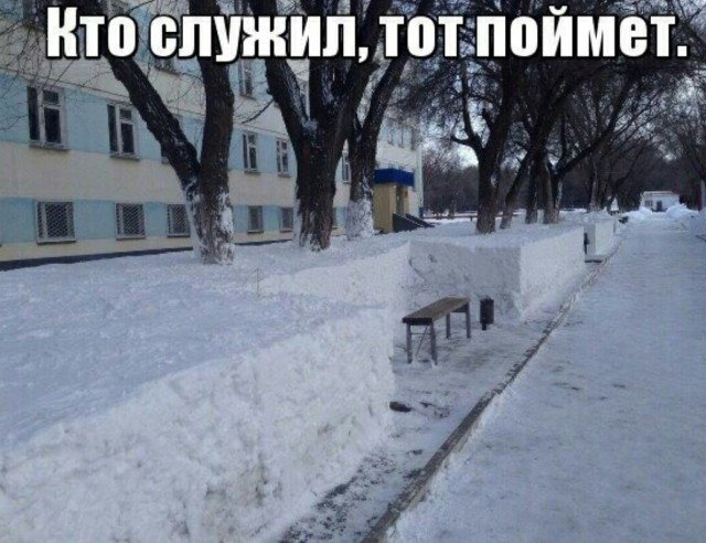 Так себе картинки 30.06.25