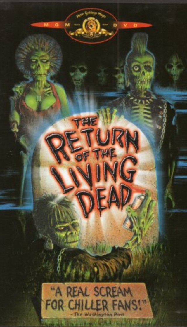 Пришлите ещё полицейских...