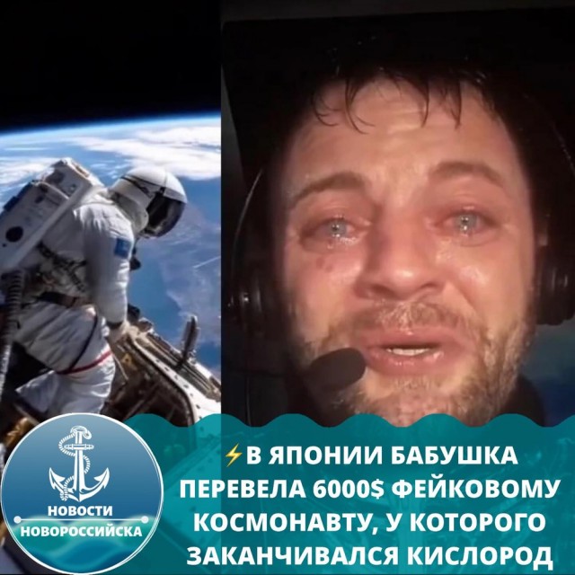 Быстрая деградация