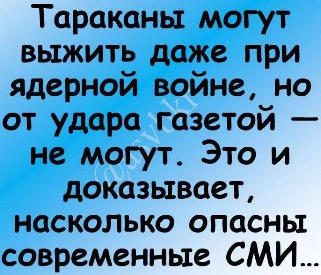 Пошлый и взрослый юмор #6