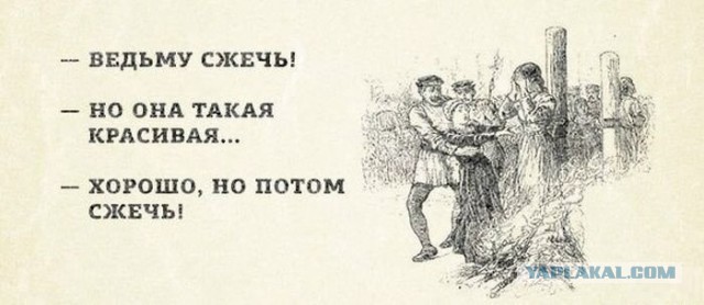 Екатерина Бивол. Этому есть диагноз?