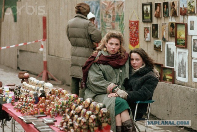 Репортаж из вчера