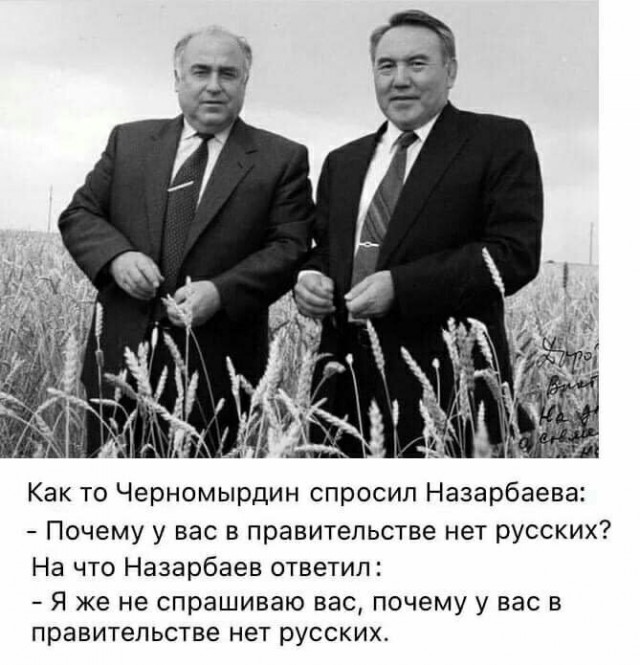 Кот Матроскин был евреем - 9 фактов
