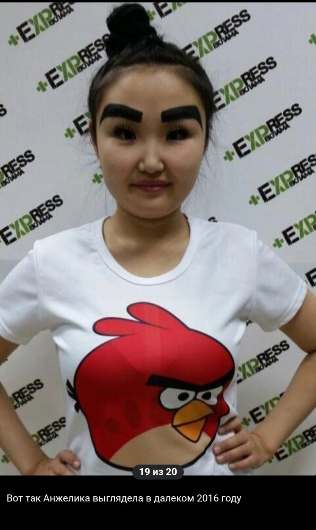 Фото настораживает… Новость внутри