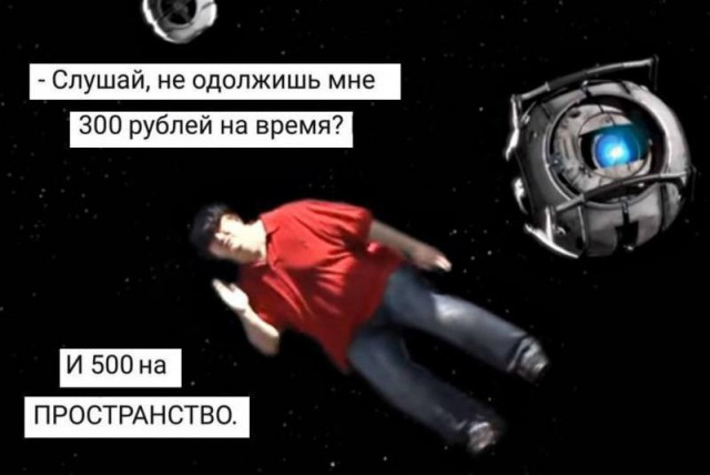 Дегрономикон 4