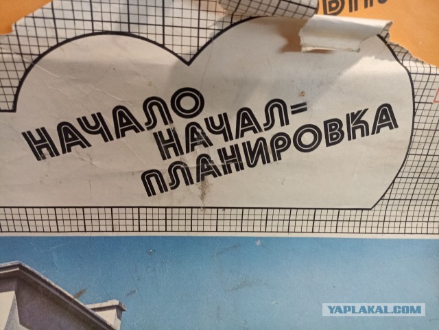 Итак.Внимание всех с Праздником.