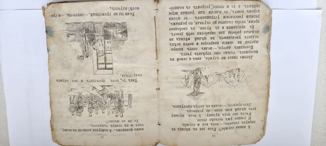Манифест о воинской повинности 19 век.