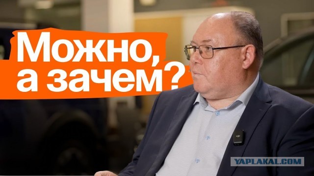 Ситуация на трассе