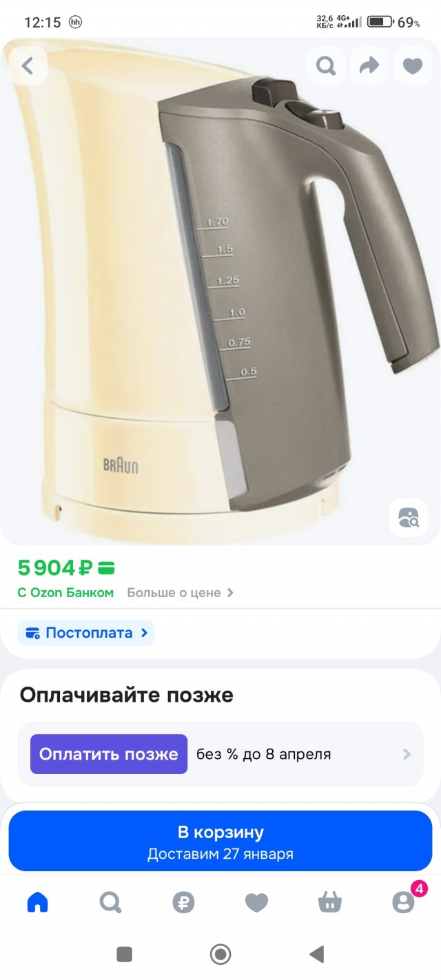 Новая бытовая техника россиян массово отказывается подключаться к интернету