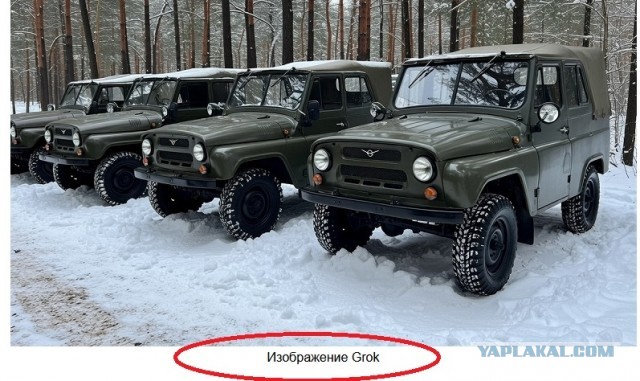 Целую партию почти новых УАЗ-3151 (предшественник «Хантера») 1985 года сняли с хранения и выставили на продажу