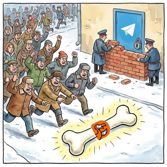 Про долгое народное возмущение⁠⁠