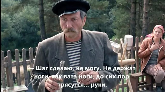 Почему усталость + алкоголь даёт такой эффект?