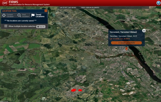 Взрывы в Ярославле ночью 26 апреля: подробности атаки дронов и работа ПВО