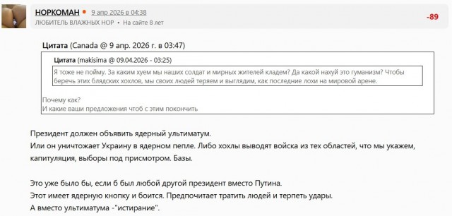 Туапсе: Дорога ярости. Серия 3.