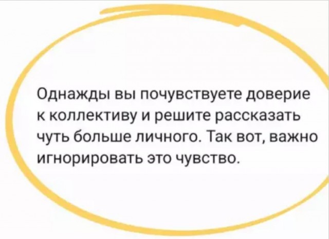 Так себе картинки 15.05.26