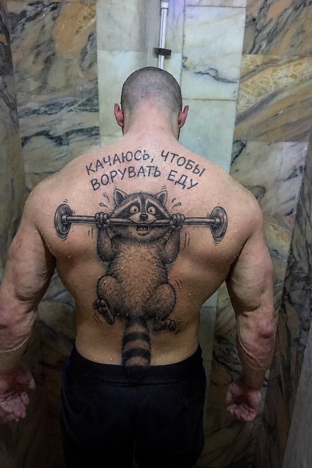 Эскиз тату для брутального мужика⁠⁠
