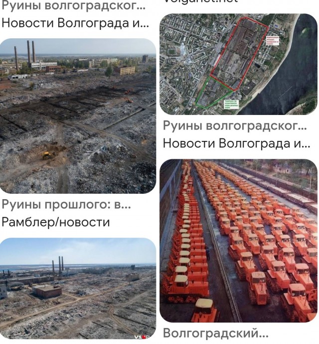 А где Шилки?
