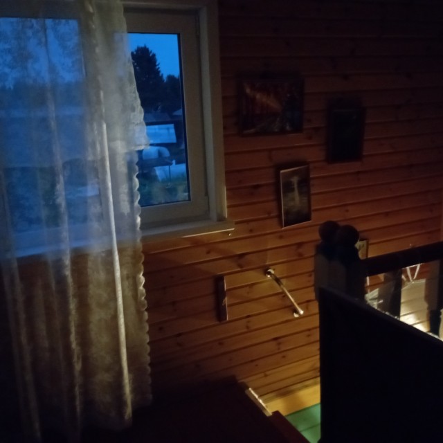А каков ваш вечер?
