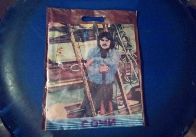 В сети набирает популярность «Birthday Bag»