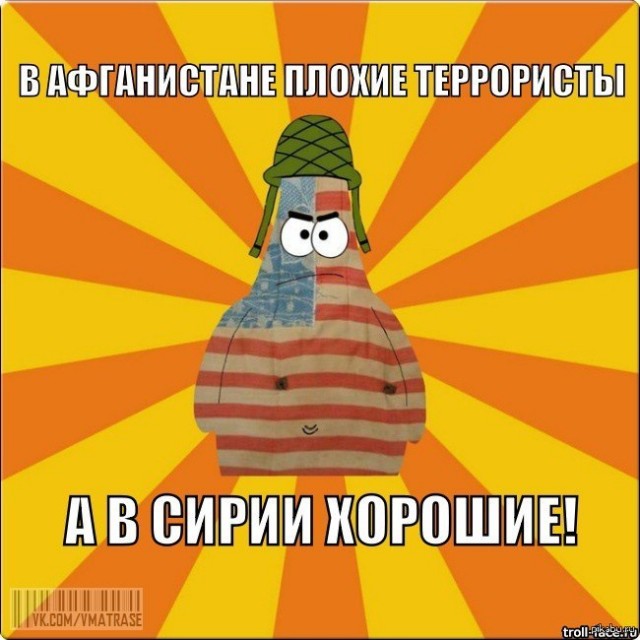 Флот Британии готовится воевать против Сирии