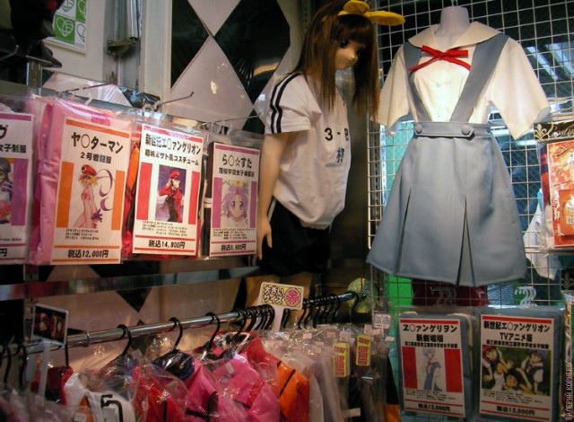 Это секс-шоп или аниме-клуб?