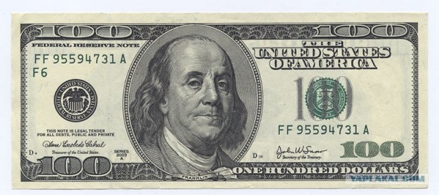 За что люди ненавидят США?