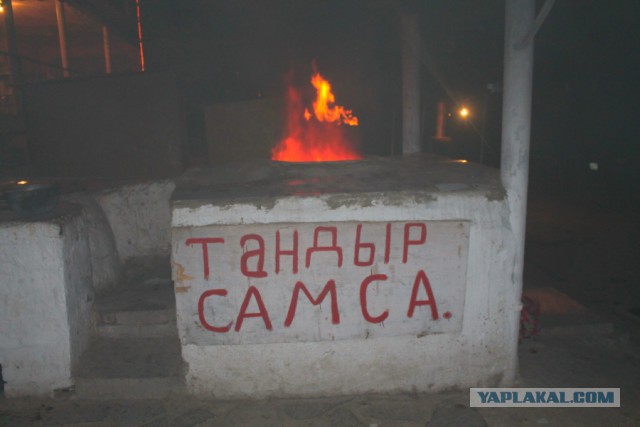 Приключение на 3 дня