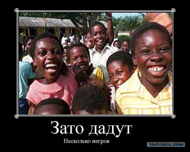 Наша реакция на новинки 10 лет назад и сейчас