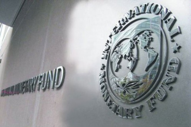 МВФ может попросить Россию предоставить Киеву