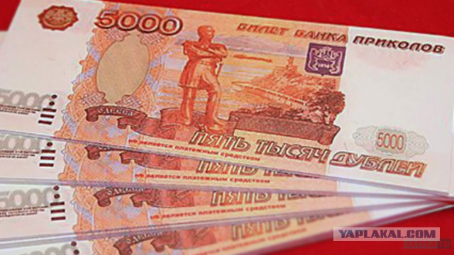 Начальник всегда проверяет