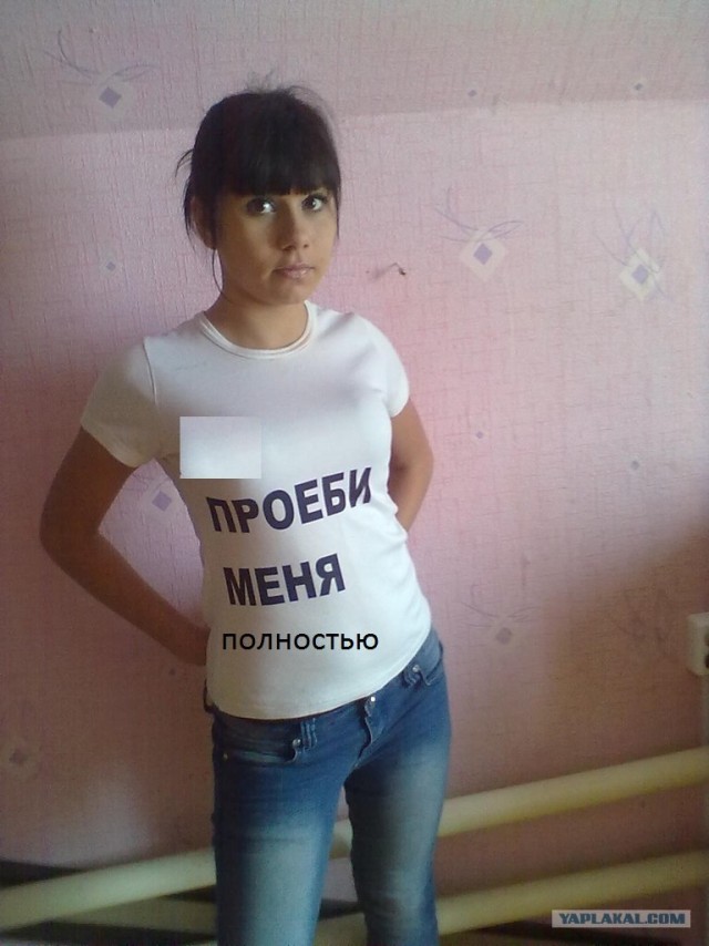 Поставь сердечко на "аву"...