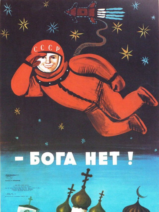 Нам говорят: вот докажите, что Бога нет