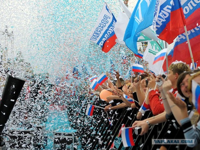 Россия в фотографиях, первая половина 2012