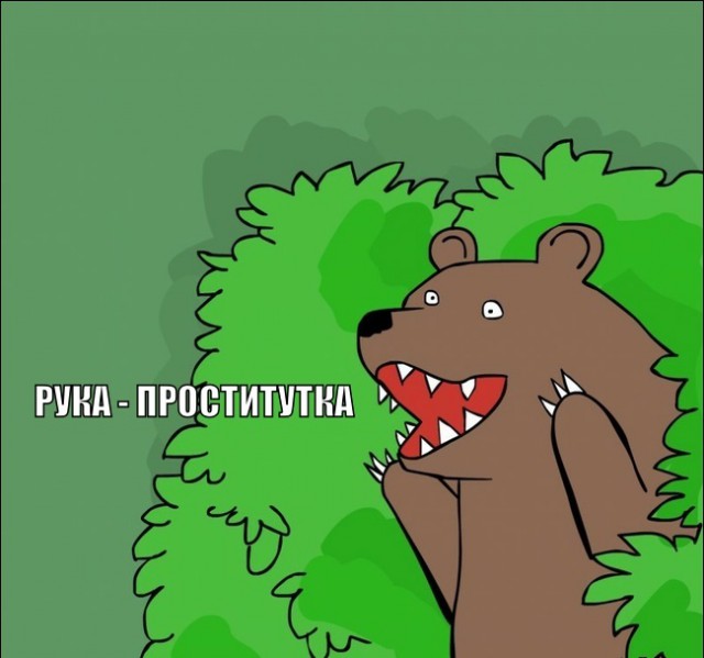 Да я, походу, обеспеченный человек...