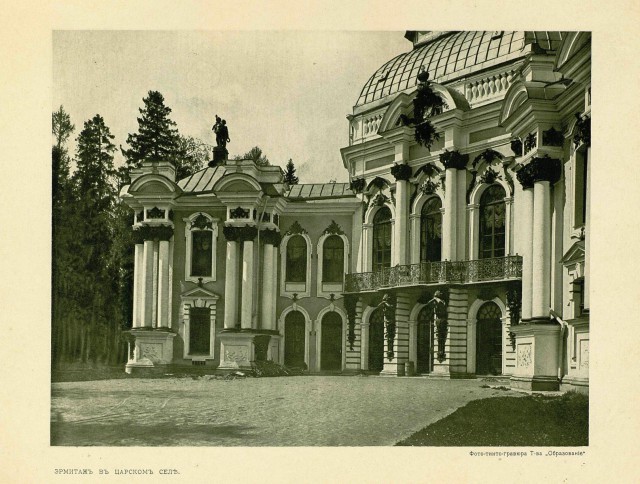 Санкт-Петербург