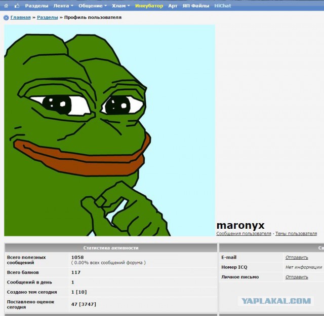 Жена намекает на секс втроём