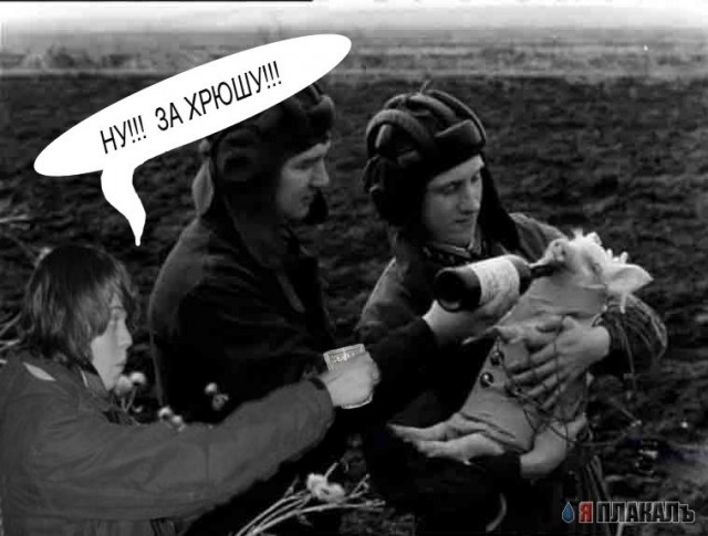 фотожаба "ПАЛЕЦ"