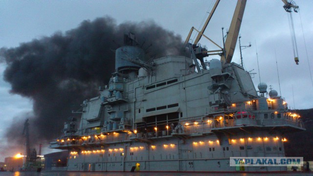 Авианосец «Адмирал Кузнецов». Или как его ласково называют моряки - "Кузя"