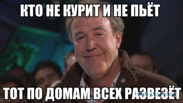 Откинулся, и теперь в непонятках.