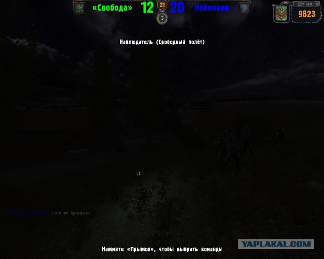 Диорама "S.T.A.L.K.E.R."