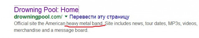 Дед отжёг на шоу талантов