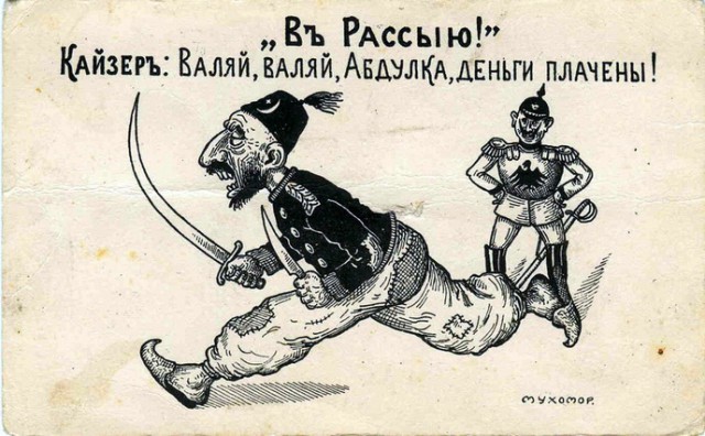 Так многоходовка, или всё-таки отделался помидорами?..