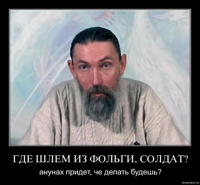 Как убили Фредди Меркьюри